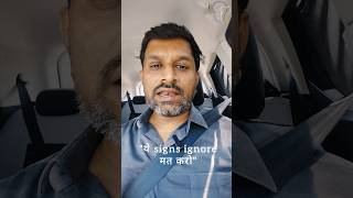 "हर Facial Swelling खतरनाक हो सकती है — Real Warning Signs | Dr. Vardaan Rathod | Nanded"