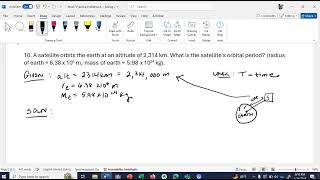 Module 7 Practice Problems Video Part 2 of 2
