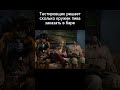 🍺Что было дальше? #тестирование #qa #мем