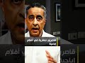 أين الدولة المغربية أين الدولة المغربية