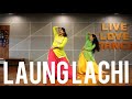 LAUNG LACHI/ MANNAT NOOR/ NEERU BAJWA/ BOLLYWOOD/ PUNJABI DANCE