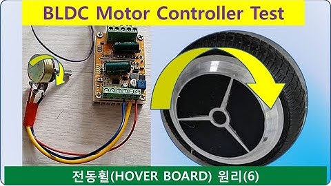 How to test BLDC motor controller test without arduino DIY Hoverboard Principle Brushless motor test