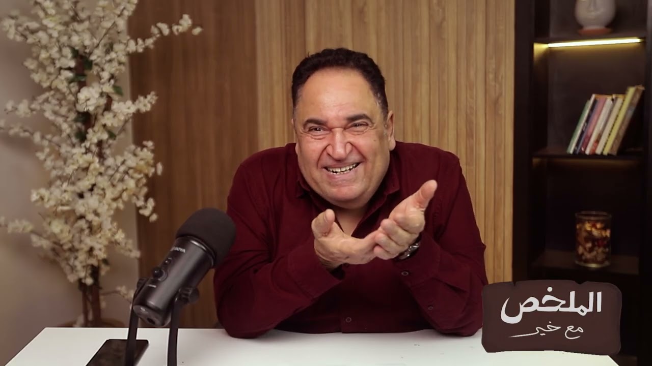 قنبلة الحكومة: مصر بلا ديون.. نهائي!!