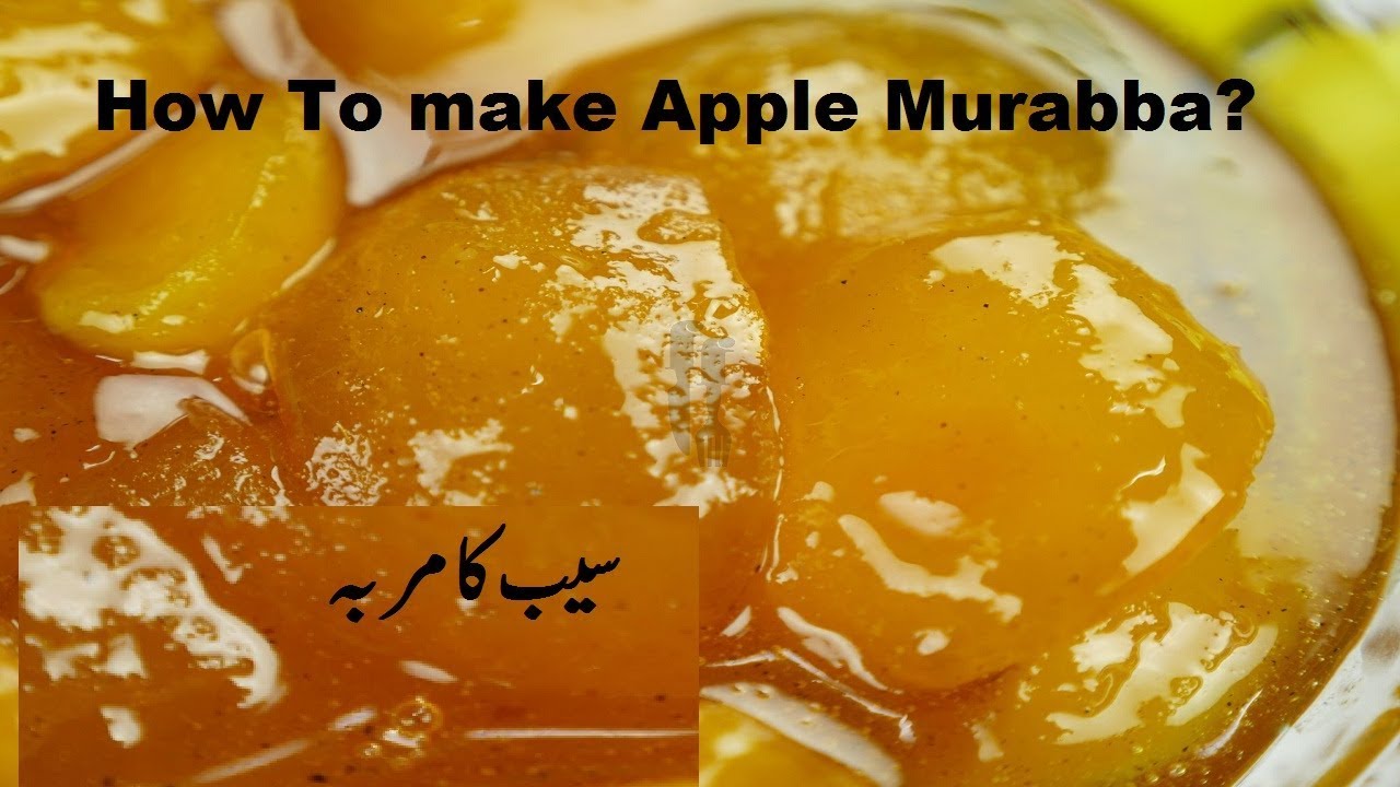 Apple Murabba Easy recipe Saib ka Murabba recipe by Village food
