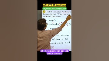 AAI-ATC 27 dec. Exam | Objection Raised by Students on AP | detailed solution by HV Sir #aaiatc2023