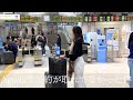 Agodaのホテル予約が取れていなかった件について