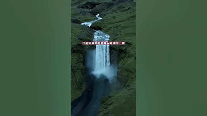 （上集）您知道国内被封印起来的天边秘境吗？去过一个就会感觉人间值得，最后一个已经消失。 #旅行推荐官 #旅行大玩家  #旅游  #大美中国 #旅游景点推荐 - 天天要闻