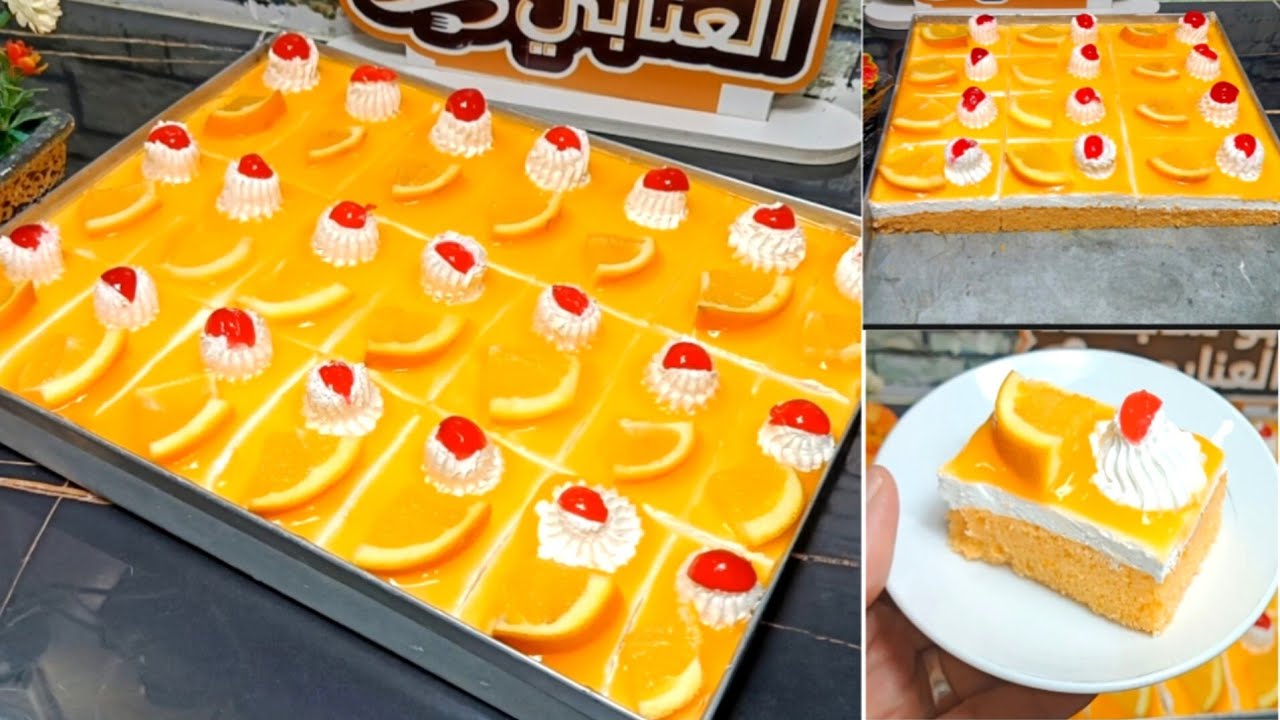 هذا هو وقتها ترانش باتيسري البرتقال ردو بالكم تراتيوها لانها اقتصادية والذوق هبال