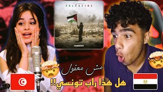 ردة فعل مصريين علي طوفان الأقصى😱🔥Samara - Palestine (Audio)🇵🇸🇪🇬🇹🇳Egyptian Reaction