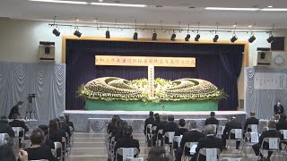 北海道地震3年で追悼式  「無念さに痛惜」厚真町