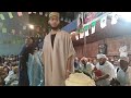 Diwan Saida Djamengarou Lilya Maarouf à Mascara 2024 Diwan Saida Djamengarou Lilya Maarouf à Mascara 2024