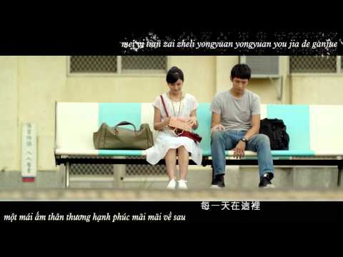 린위춘 (+) Finding You In A Sea Of People (Ren Hai Zhong Yu Jian Ni) - 린위춘