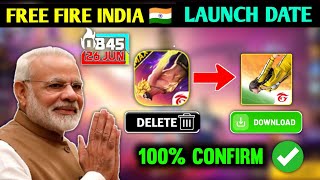 Free Fire India 🇮🇳 Launch in 26 June | Free Fire India Launch 100% Confirm | Free fire India aayega