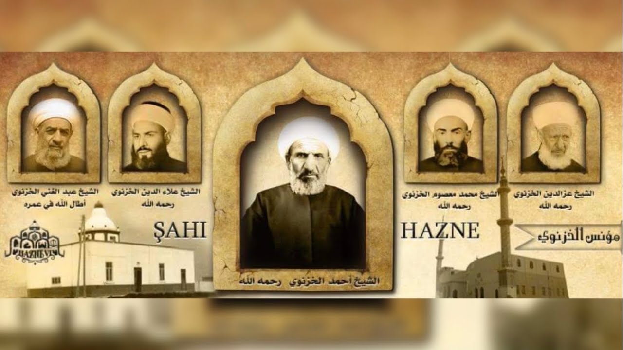 Daimen Elhemdulillah Mın Dî Şahê-Şeyh Muhammed Emin El-Hayderî-Muhammed Temo #kürtçekaside #haznevi