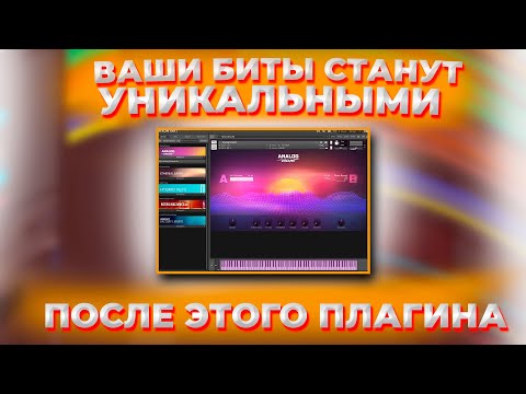 КАК УСТАНОВИТЬ KONTAKT И БИБЛИОТЕКИ ДЛЯ НЕГО В ABLETON  — КЕКС