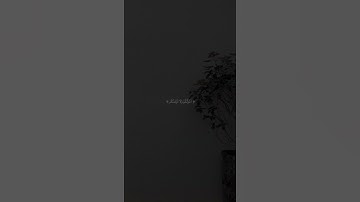 ‏﴿ وأذكر ربك إِذا نسيت ﴾ اكتب شي تؤجر عليه.القارئ ماهر المعيقلي