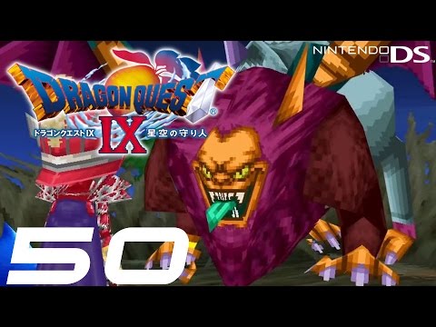 Dq9 ドラゴンクエストix Hd 50 Vs アルマトラ ドラクエ9 Youtube