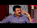 Akasha Mittayi - Malayalam Movie |  Jayaram | talk | Samuthirakani