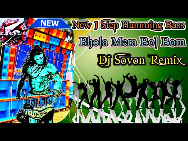 bol bam song dj humming bass hard competition/2023 Sovon Remix/1 Step Humming Dance sing Mix song class=