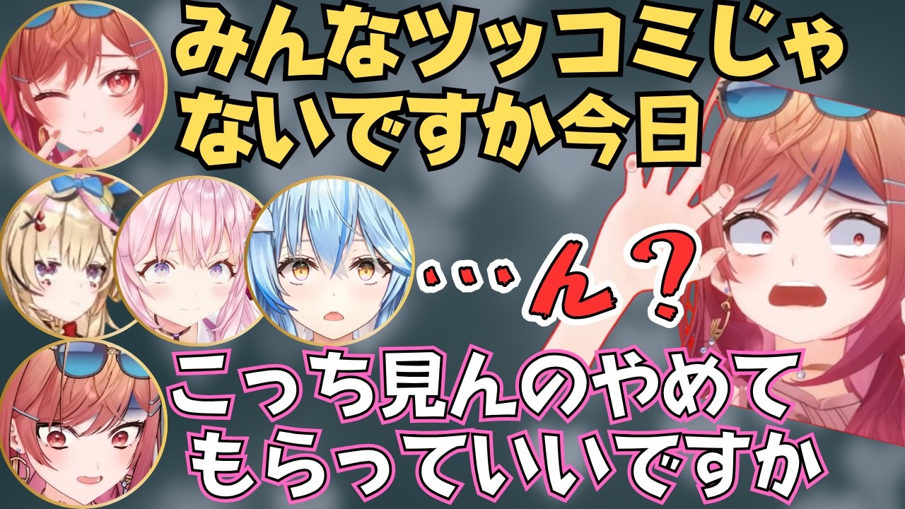 莉々華の自由すぎるボケが炸裂するホロドリイベント情報配信が面白すぎたw【ホロライブ 切り抜き/一条莉々華/尾丸ポルカ/雪花ラミィ/博衣こより】