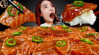[Mukbang]🍣입 안에서 살살녹는🍚밥도둑!간장연어장먹방!😋(쫀득한 식감🤤)Soy sauce Marinated Salmon with Salmon Rice Bow ASMR | 쎄미