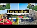 tractor se dhan gharpe leke aagai♥️😍 #dailyvlog #gaon #tractor #satishvlogs  #gaonkijindagi #kisan