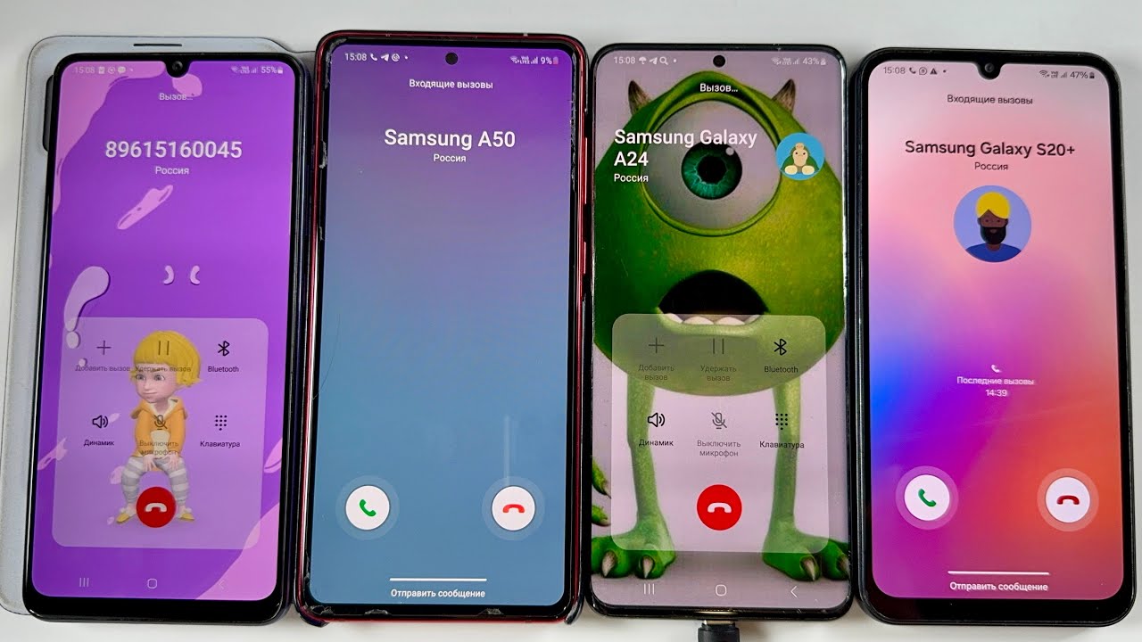 Incoming Calls Samsung Galaxy Note 10 + Samsung Galaxy S20+ and Samsung Galaxy A24 and A32