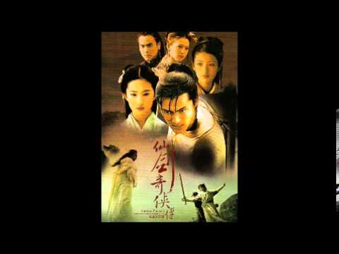 陳忠義 - 永恆的回憶 (电视连续剧 "仙剑奇侠传" 原声配乐)
