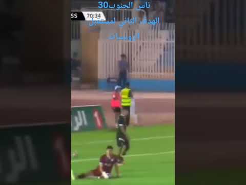 الهدف الثاني لفريق مستقبل الرويسات في مرمى وفاق سطيف