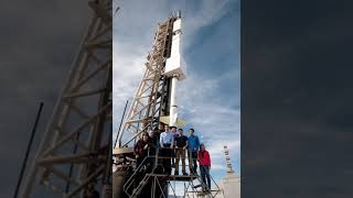 FOXSI Sounding Rocket | Wikipedia audio article