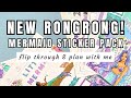 Flip Through &amp; Plan With Me / New Mermaid Stickers@rongrongdevoeillustration