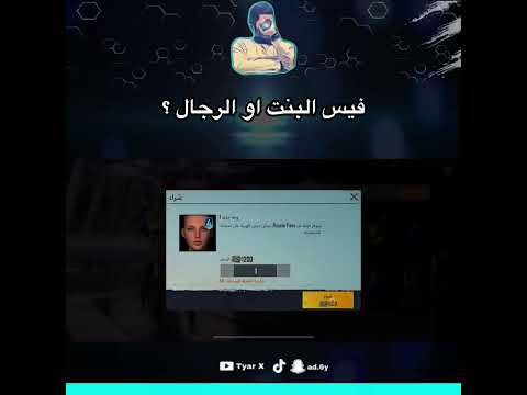 فيديو: ما معنى اسم لورينزو؟