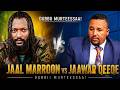 Jaal Marroon Dhimma Jaawar Mohaammad Kan Dubbate 