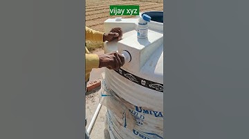 Overflow Pipe Connection In Water Tank #shortvideo #shorts #short