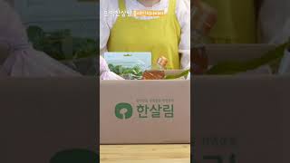 빵순이 모여라🥰 플레인치아바타 이렇게 맛있을 일이야??!! 빵순이는 빵복해🍞 screenshot 5