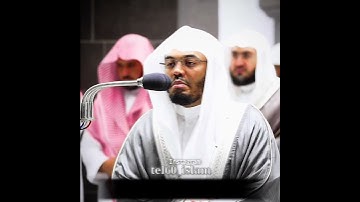 تلاوة جميلة خاشعة تقشعر البدن الشيخ #ياسر_الدوسري من ليالي رمضان