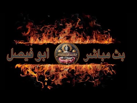 فيديو: ما هي الأنواع الثلاثة للضوء؟