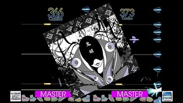 【Drummania / ドラムマニア】 Chart Comparison - 鬼姫 / Onihime (XG)