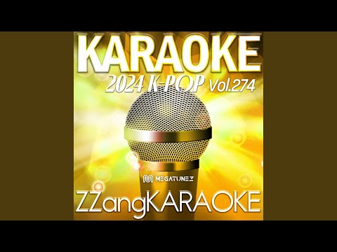 Next Stop (정거장) (By IU(아이유)) (Melody Karaoke Version)