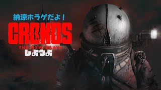 ﾁｭﾌﾞ川ドル蔵の配信のサムネイル画像