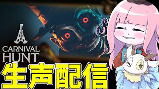 Dr. ポコの配信のサムネイル画像