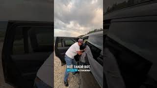 Комплект для авто
