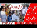 Khushi Foundation Distributed Food ,Toys , Clothes and other items  to flood effectives'