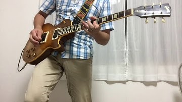 Blues Rock in Bm with Wah Pedal