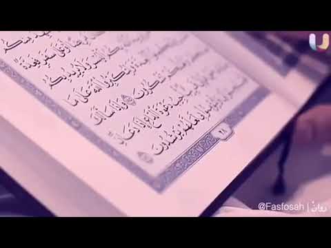 واذا سألك عبادي عني فأني قريب وديع اليمني 