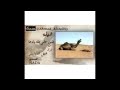 خلوج على جثة ولدها تجي وتروح ــ شيلة شبل الدواسر خلوج على جثة ولدها تجي وتروح ــ شيلة شبل الدواسر