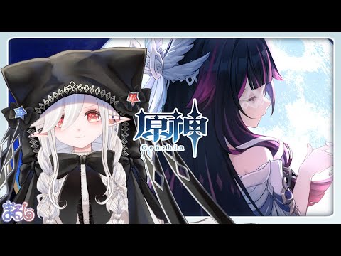 ワンフェスStarmania 冬眠的地鼠君 1/7 鍾離 盤石芽生の花 原神 Song of the Welkin Moon Teaser: Moonlit Ballad of the Night