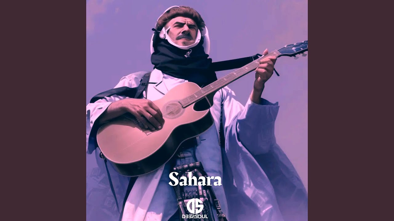 Sahara - YouTube