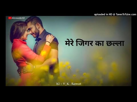 Razzi Bola ja D.j Vicky CHHATARPUR..