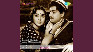 Download Lagu Thoongaathey Thambi MP3